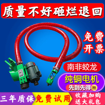 Large Suction Hose Suction Grain Machine Small Home Pumping Machine Food Corn Machine Grain Auger Screw Conveyors