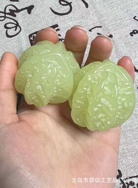 夜光文玩核桃盘玩手球变色手把件健身球夜光复古把把壶摆件挂件
