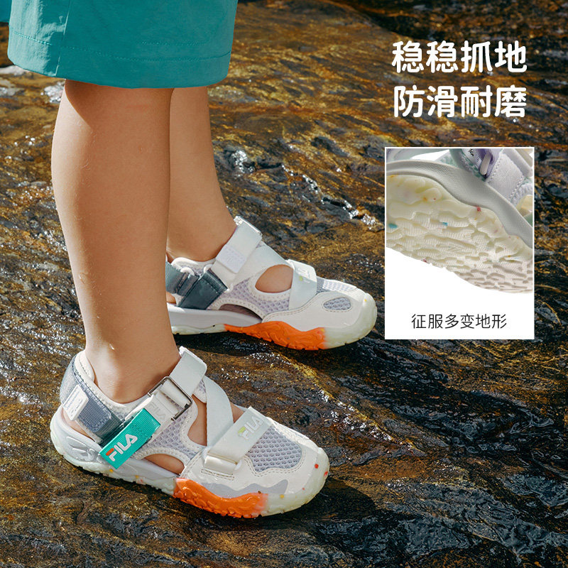 【FILA】儿童萤火虫涉水溯溪鞋