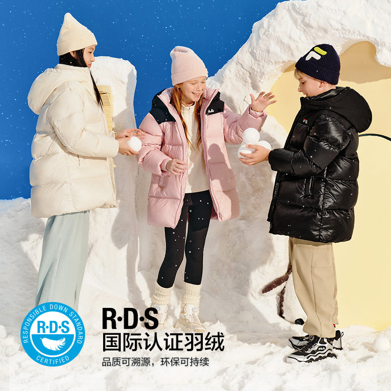 FILA斐乐儿童羽绒服中长款2025冬新款女童外套大小童连帽保暖上衣,淘宝优惠券,粉丝福利购,淘宝优惠卷