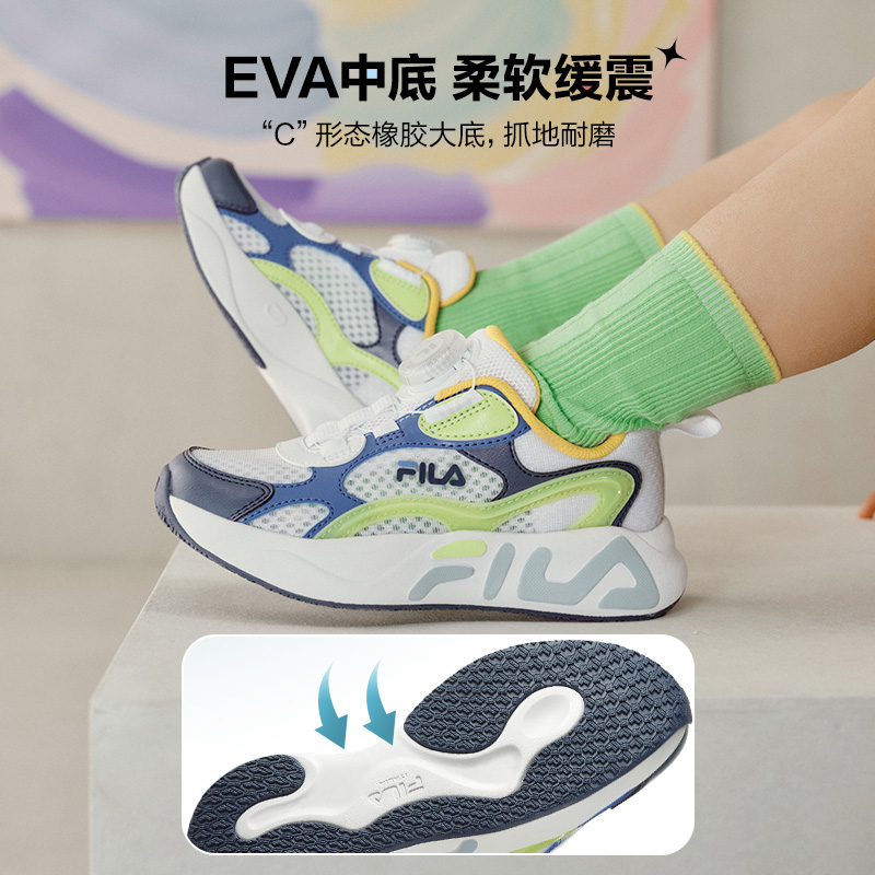 【香菇来了】FILA斐乐儿童跑步鞋2025夏季新款男女小童透气运动鞋-图2