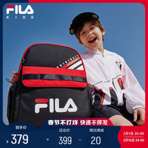 FILA File Childrens School Bag 2024 Spring New Elementary School Kids Light Minus Minus One 23 To Sixth Grade Double Shoulder Bag