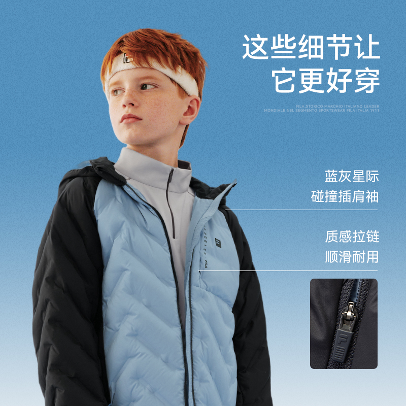 FILA斐乐儿童轻薄羽绒服2025冬季新款男中大童保暖连帽上衣钻石绒 - 图3