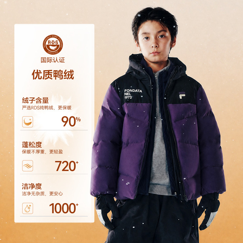 图 2