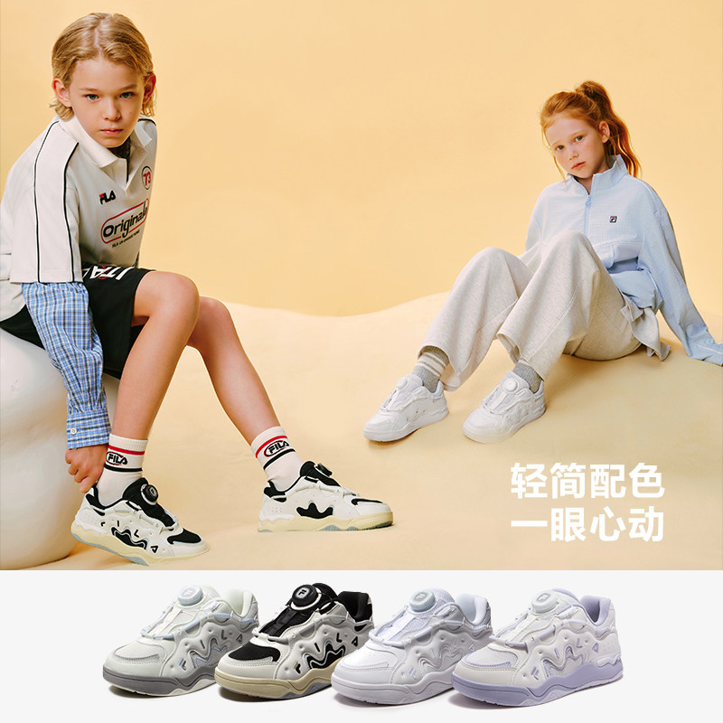 回声|FILA斐乐儿童童鞋休闲鞋2026秋新款男女青少年潮流运动板鞋 秋 实拍商品图