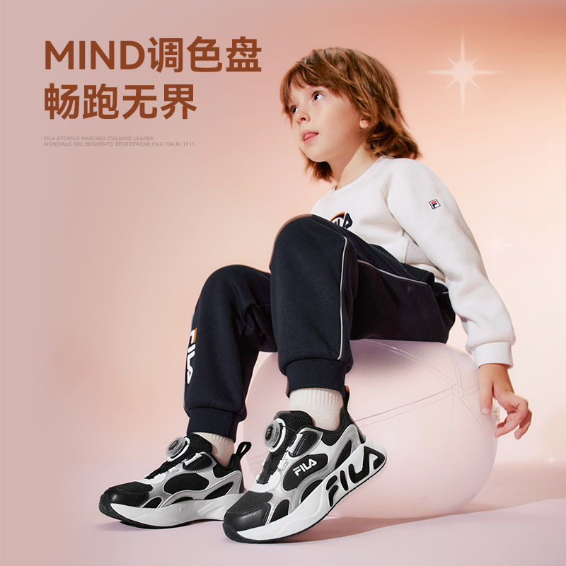 FILA斐乐儿童童鞋跑步鞋2025年秋冬新款男女小童运动鞋子跑鞋MIND