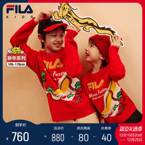 FILA AI tron series Childrens clothes men and women childrens blouses 2024 dragon years clothes New Years clothes New Years children red necropolis