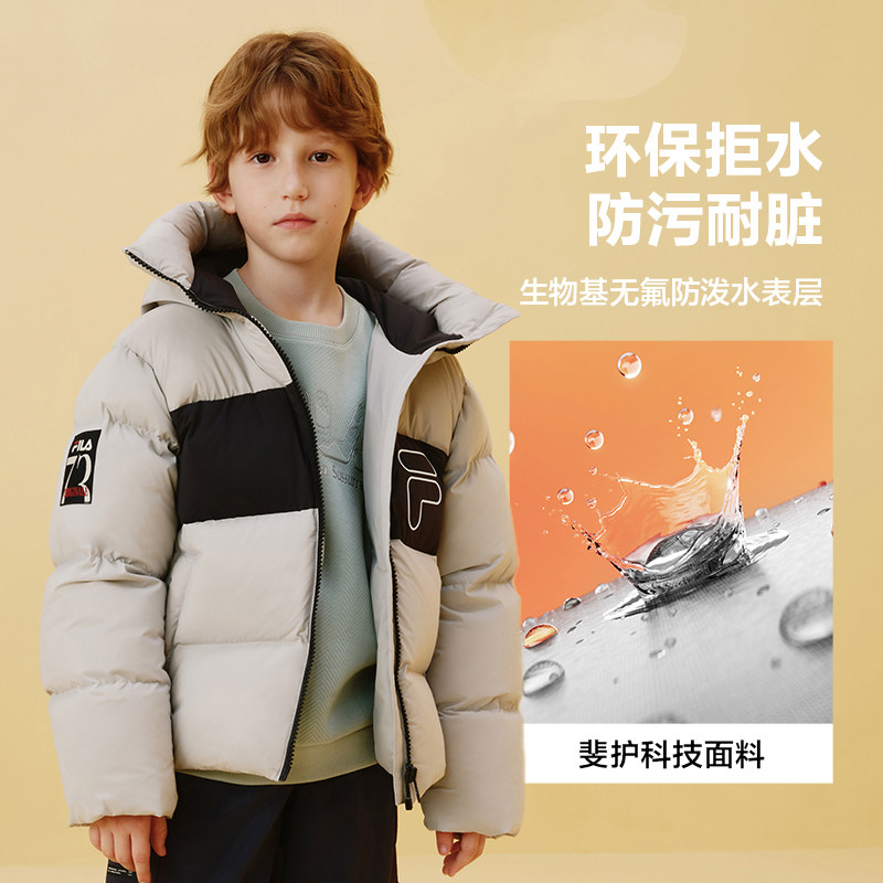 【斐护科技】FILA斐乐儿童童装羽绒服2025年冬季新款男中大童外套