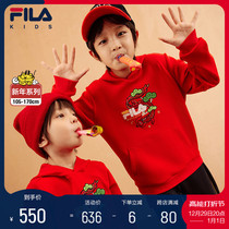 FILA AI dragon Series Childrens Clothing New Year Clothing Boy Girl 2024 Longyear clothes CUHK Tong red necropolis