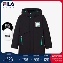 FILA Filaboy clothing childrens down clothes 2023 Winter new male CUHK Warm Duck Suede Long jacket