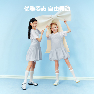 FILA斐乐女童连衣裙两件套
