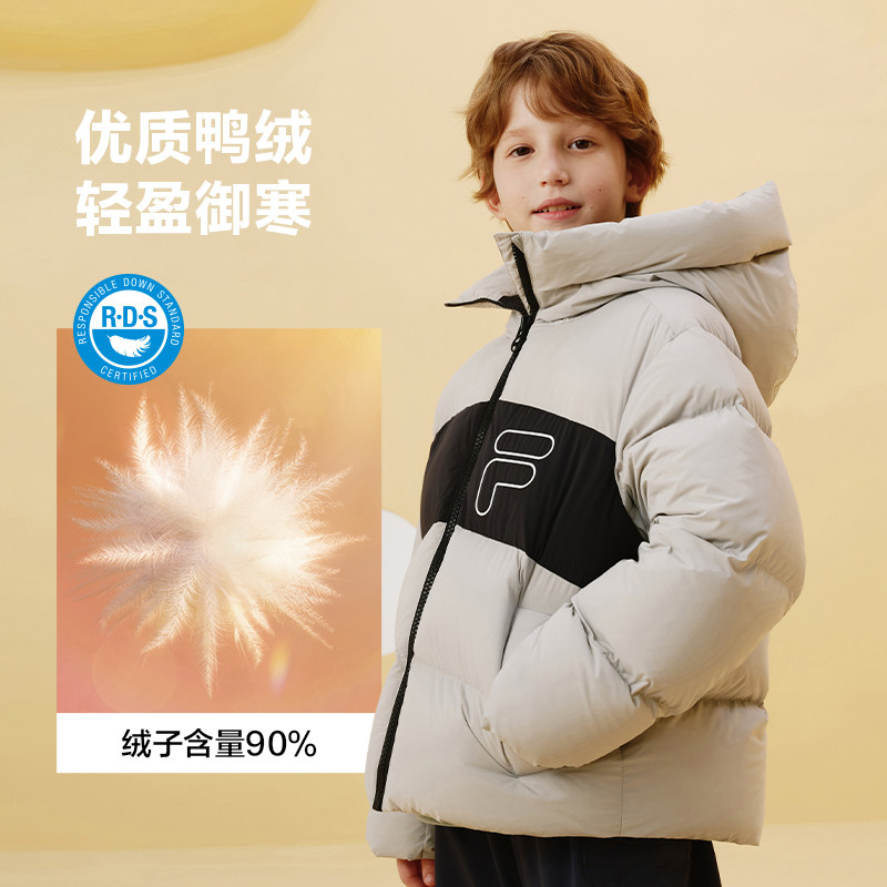 【斐护科技】FILA斐乐儿童童装羽绒服2025年冬季新款男中大童外套