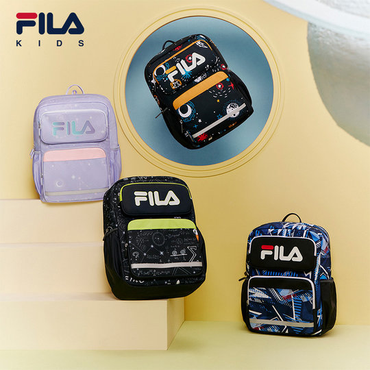 Fila children's schoolbag Fila primary school students