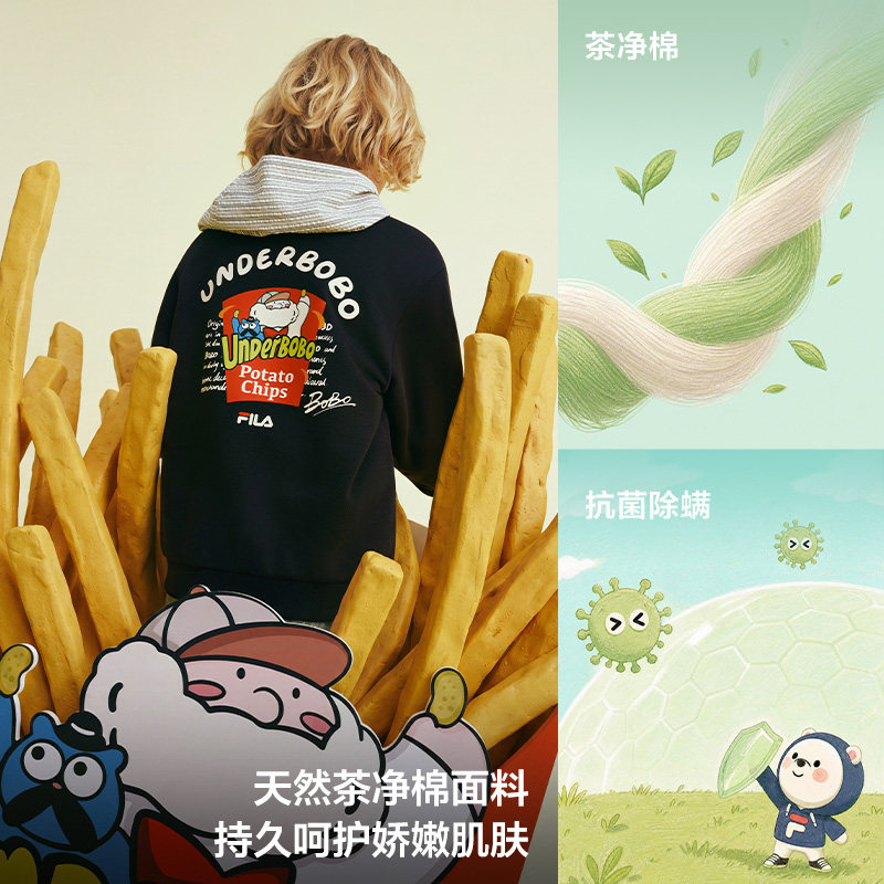 【FILA】儿童圆领套头天茶卫衣