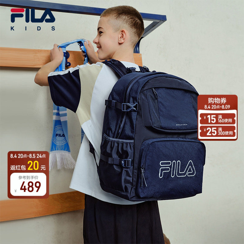 FILA 斐乐儿童书包2026新款男女童大容量小学高年级初中生双肩包