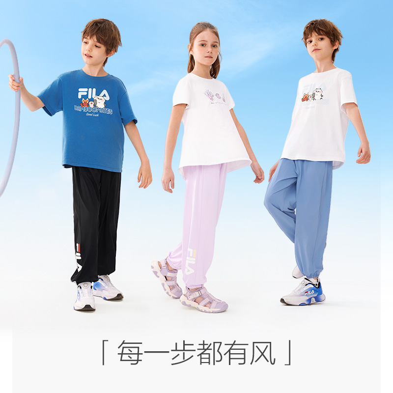【灵风裤】FILA斐乐儿童防蚊裤2025夏季新款男女童凉感速干运动裤