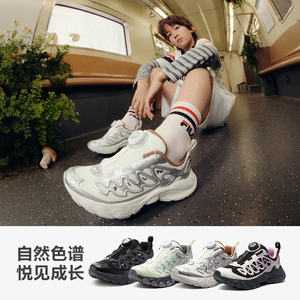 抢前4小时返虹包！|FILA斐乐儿童童鞋跑步鞋