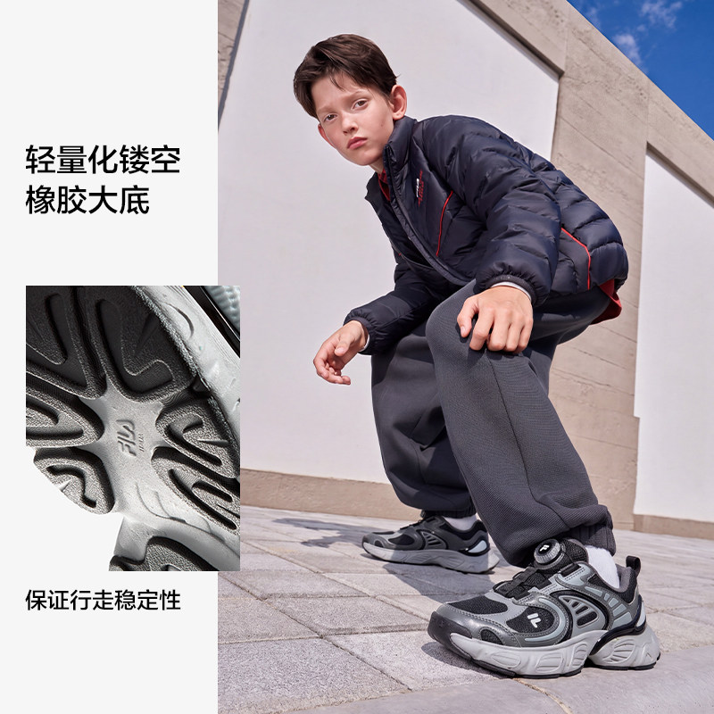 妙角鞋|FILA斐乐儿童童鞋跑步鞋秋冬新款男女童青少年运动鞋子 前小时实拍商品图