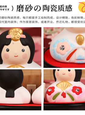 日本药师窑情侣人偶手办女生摆件