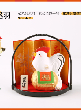 手工彩绘生肖鸡摆件日本药师窑