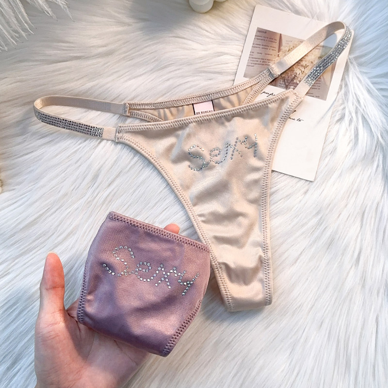 细带冰丝内裤女棉裆2024新款性感火辣勾人中低腰纯欲三角裤头透气,淘宝优惠券,粉丝福利购,淘宝优惠卷