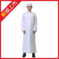 伊斯兰服装女推荐品牌 新人首单立减十元 21年6月 淘宝海外