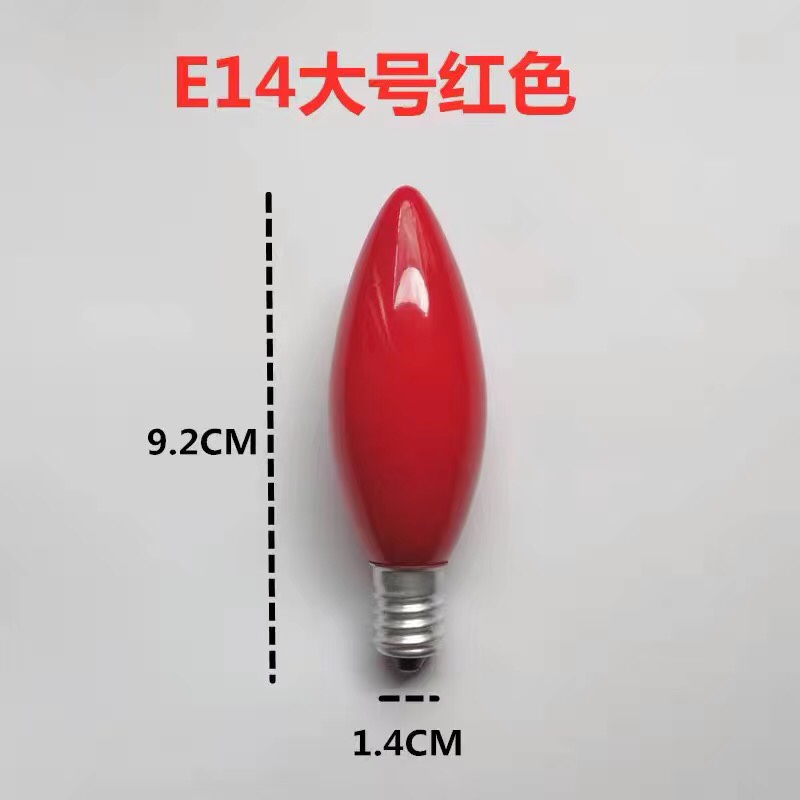 家用钨丝灯泡e12E14佛前灯电蜡烛供佛莲花灯烛台财神爷佛龛长明灯 - 图2