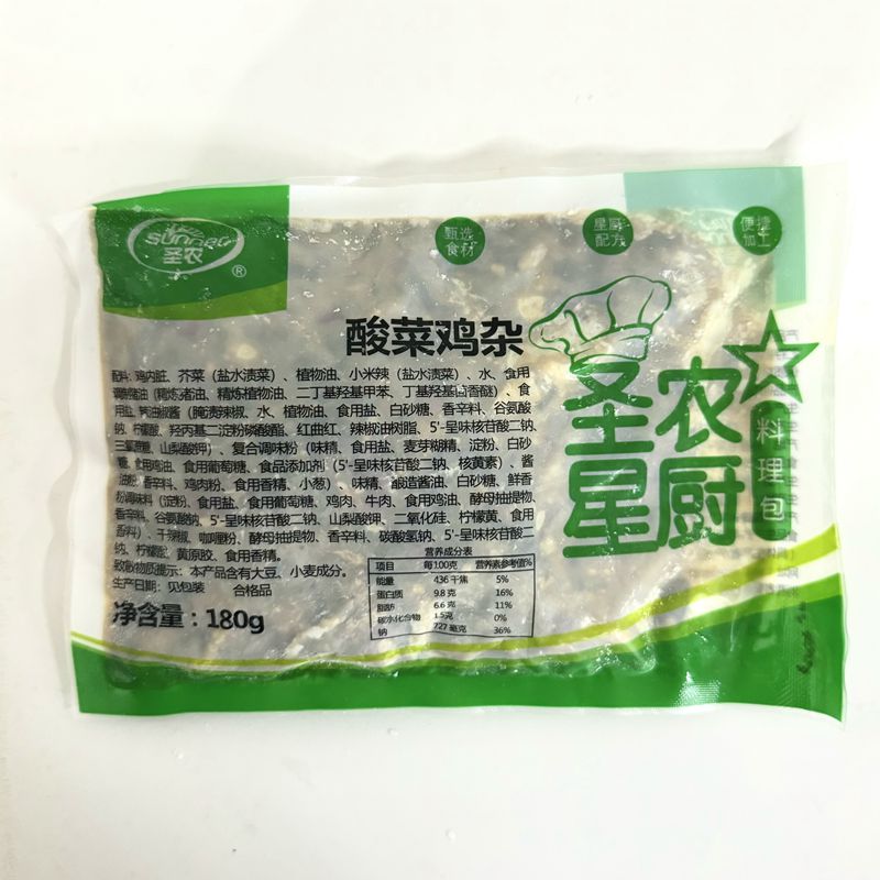 30包包邮圣农冷冻盖浇饭料理包卤肉梅菜扣肉香菇滑鸡半成品菜速食-图2