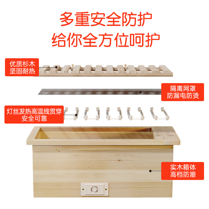 实木取暖器省电家用电暖气办公室桌下小太阳冬季神器烤火炉电火桶 - 图1