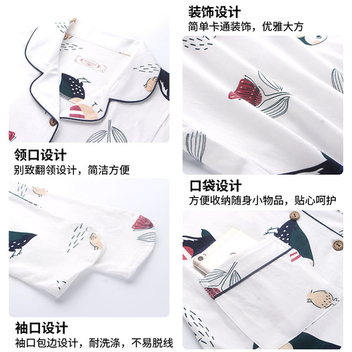 睡衣女长袖春秋季纯棉女士秋冬天薄款大码夏季家居服全棉2026新款 - 图3