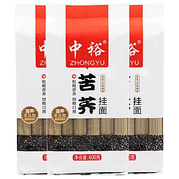 中裕苦荞面条挂面面条600g*3