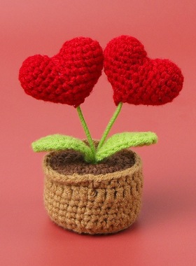 成品手工跨境针织花毛线爱心盆栽仿真花桌面车载摆件情人节小礼物