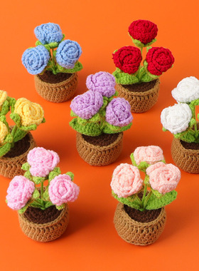 成品跨境手工笑脸向日葵盆栽卡通可爱仿真花家居桌面摆件开学