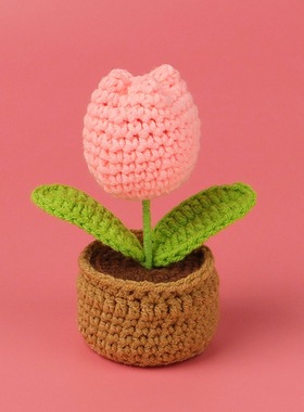 跨境手工毛线编织郁金香仿真花毛线盆栽学生桌面摆件礼品毕业礼物