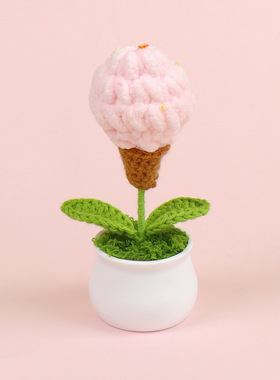 成品跨境手工针织冰激凌盆栽编织花创意仿真毛线花桌面摆件