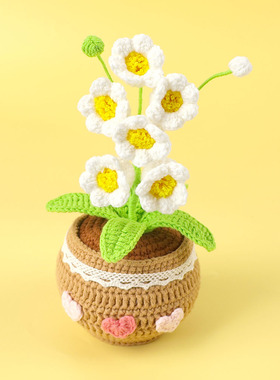 成品跨境手工钩织铃兰花盆栽家居摆件毛线编织兰玲仿真花桌面盆景