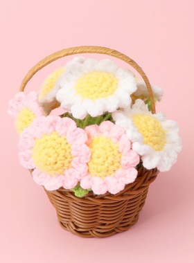 跨境手工钩织成品向日葵仿真花盆栽摆件雏菊花篮节日礼物送老师