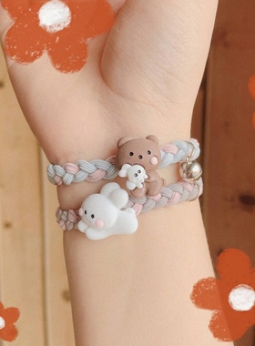 磁吸手链女情侣ins可爱卡通闺蜜小皮筋送男朋友网红手环