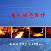 TB366-DU TB366-DU) TB367-GPRU) Zhejiang Grand Central Control Module TB366-GPRU) TB351-IU) TB372-U