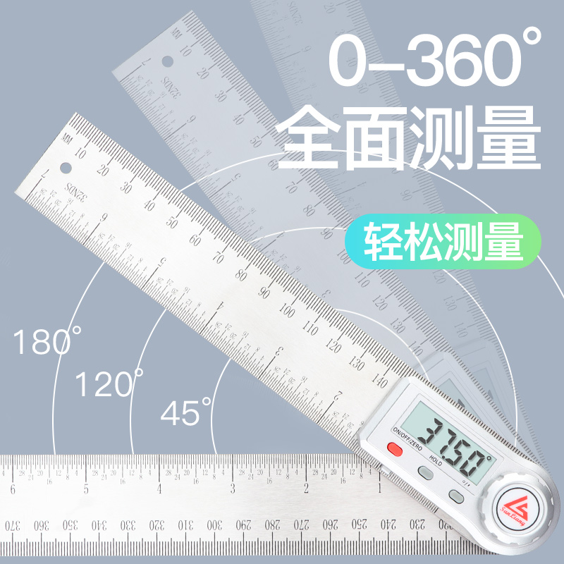 日本三量数显角度尺量角器测量仪万能高精度90度多功能电子角尺 - 图1