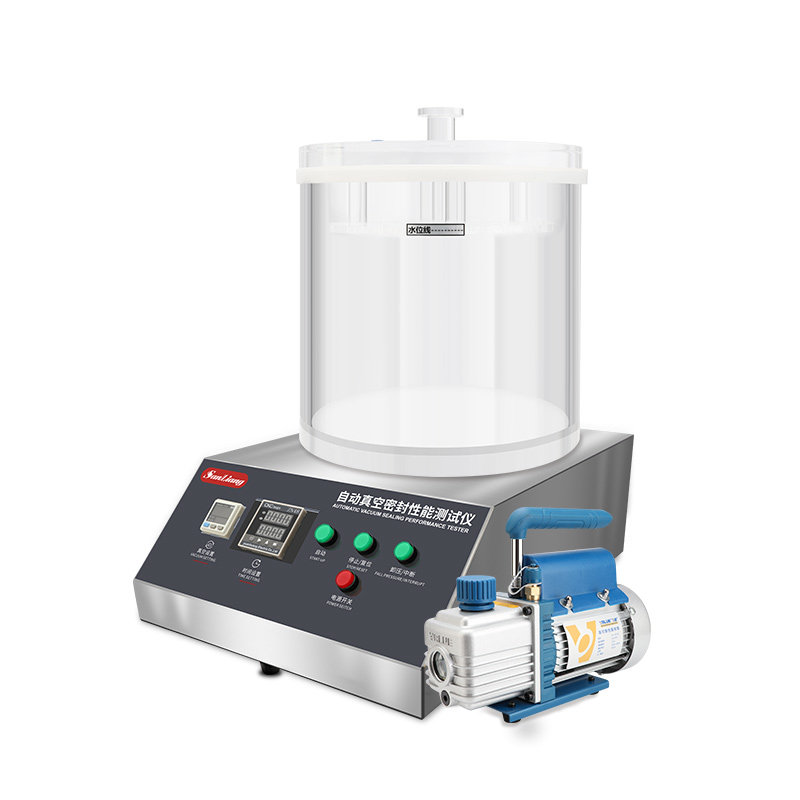 日本三量真空密封性测试仪气密性正负压食品包装袋密封性检测仪器,淘宝优惠券,粉丝福利购,淘宝优惠卷