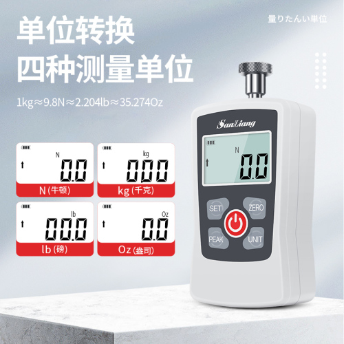 日本三量指针式数显SMF款推拉力计拉力测试仪弹簧测力计压力计
