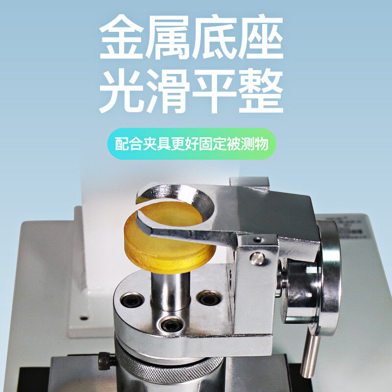 日本三量纽扣拉力测试仪器服饰服装帽子纽扣拉力计纽扣试验机台,淘宝优惠券,粉丝福利购,淘宝优惠卷