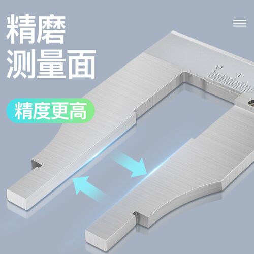 日本三量大量程油游标卡尺0-500-600-1000mm1.5米2米高精度不锈钢 - 图3
