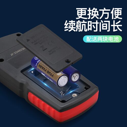 正品三量数显转速表接触式激光转速仪非接触频闪仪转速计测量测速 - 图3