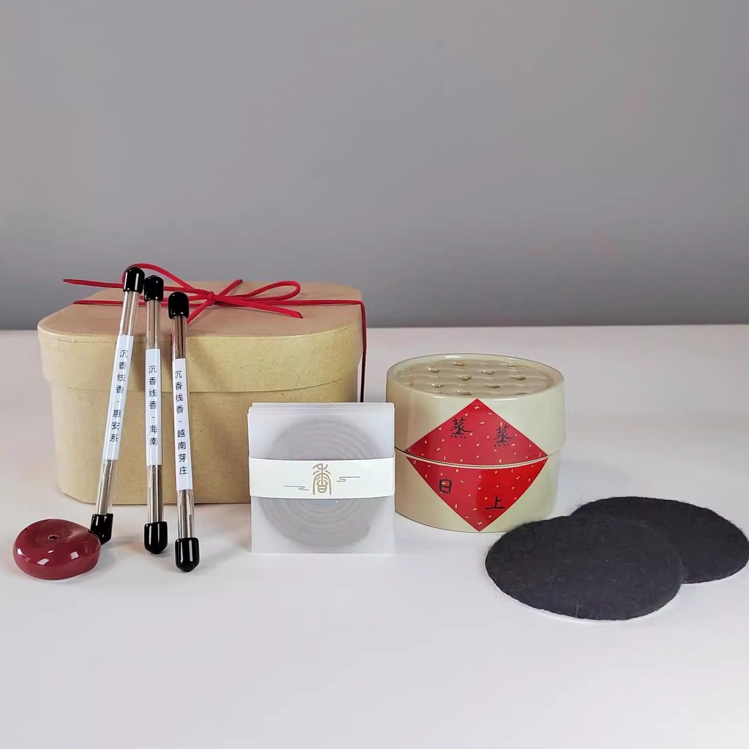 【送礼首选】沉檀殿 蒸蒸日上礼盒 沉香线香檀香线香盘香香炉香插,淘宝优惠券,粉丝福利购,淘宝优惠卷