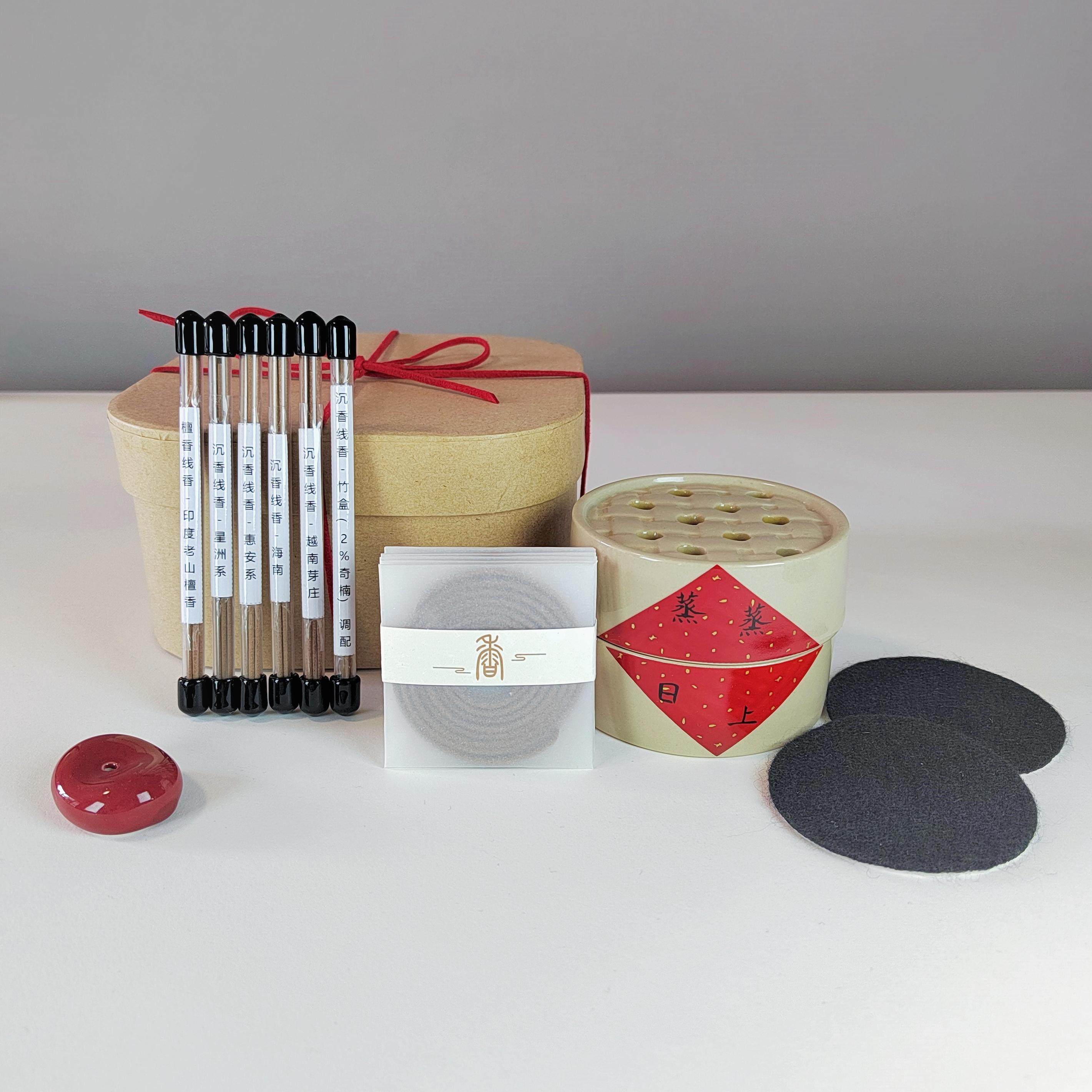 【送礼首选】沉檀殿 蒸蒸日上礼盒 沉香线香檀香线香盘香香炉香插,淘宝优惠券,粉丝福利购,淘宝优惠卷