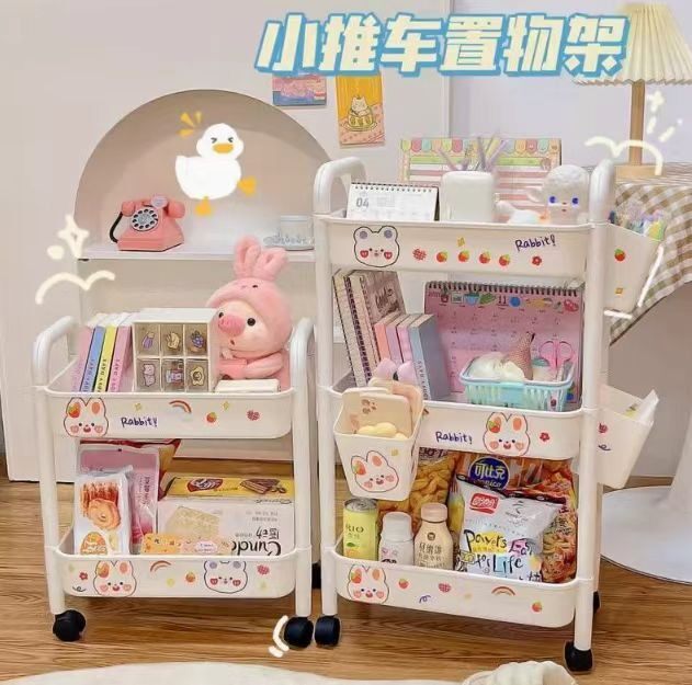 【猫猫专属】落地置物架储物柜客厅靠墙杂物柜桌面小型简易多层