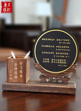 人生靠自己学习很苦坚持很酷书房励志摆台书桌面礼物学生笔筒摆件
