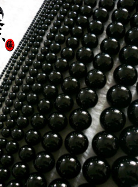diy半成品黑玛瑙手工串珠项链